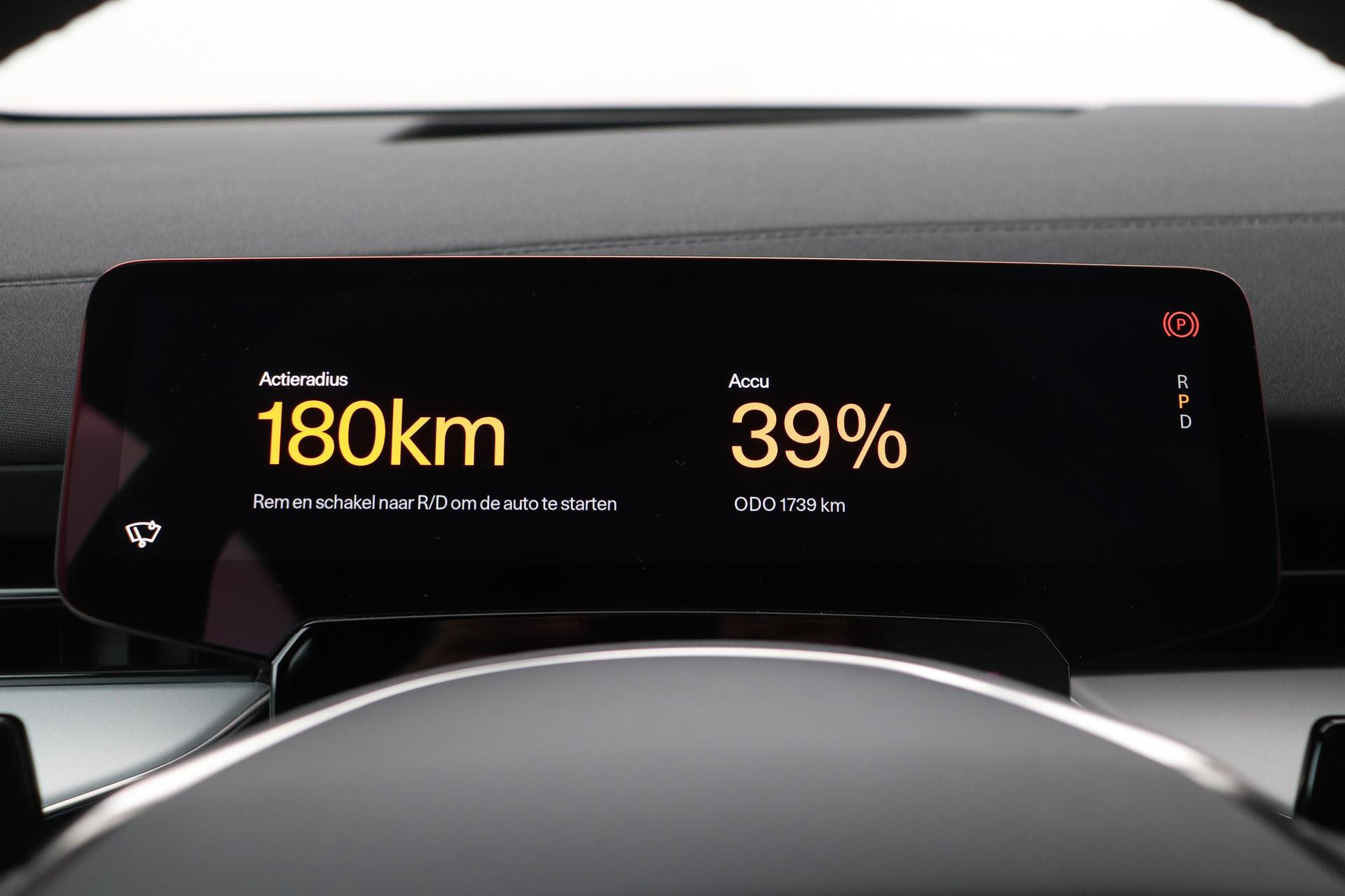 Polestar 3