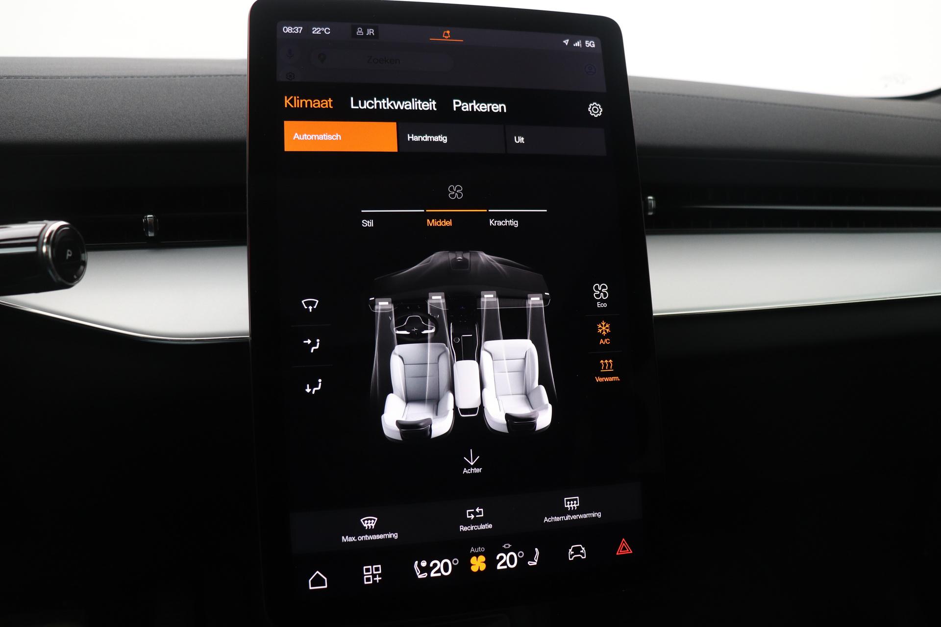 Polestar 3