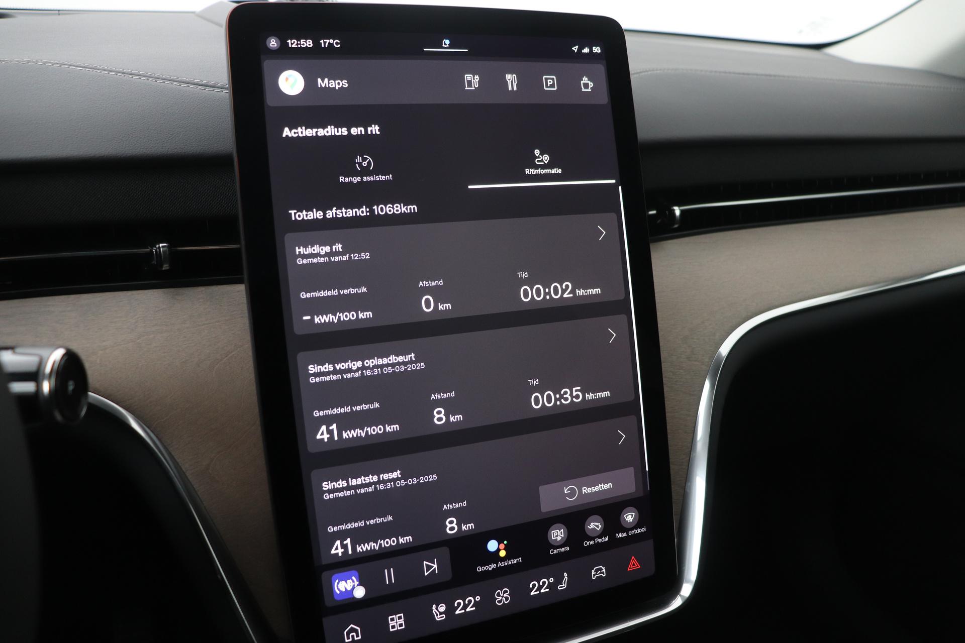 Volvo EX90