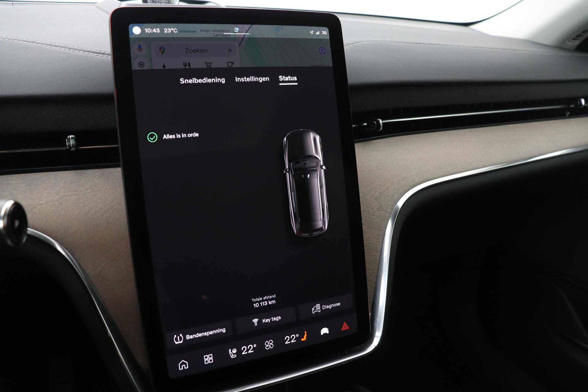 Volvo EX90