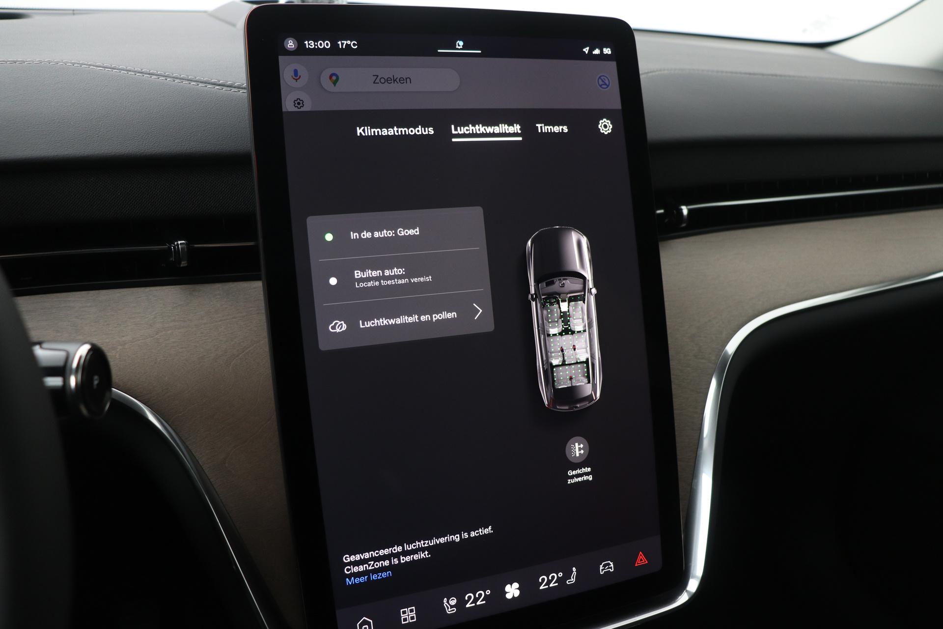 Volvo EX90