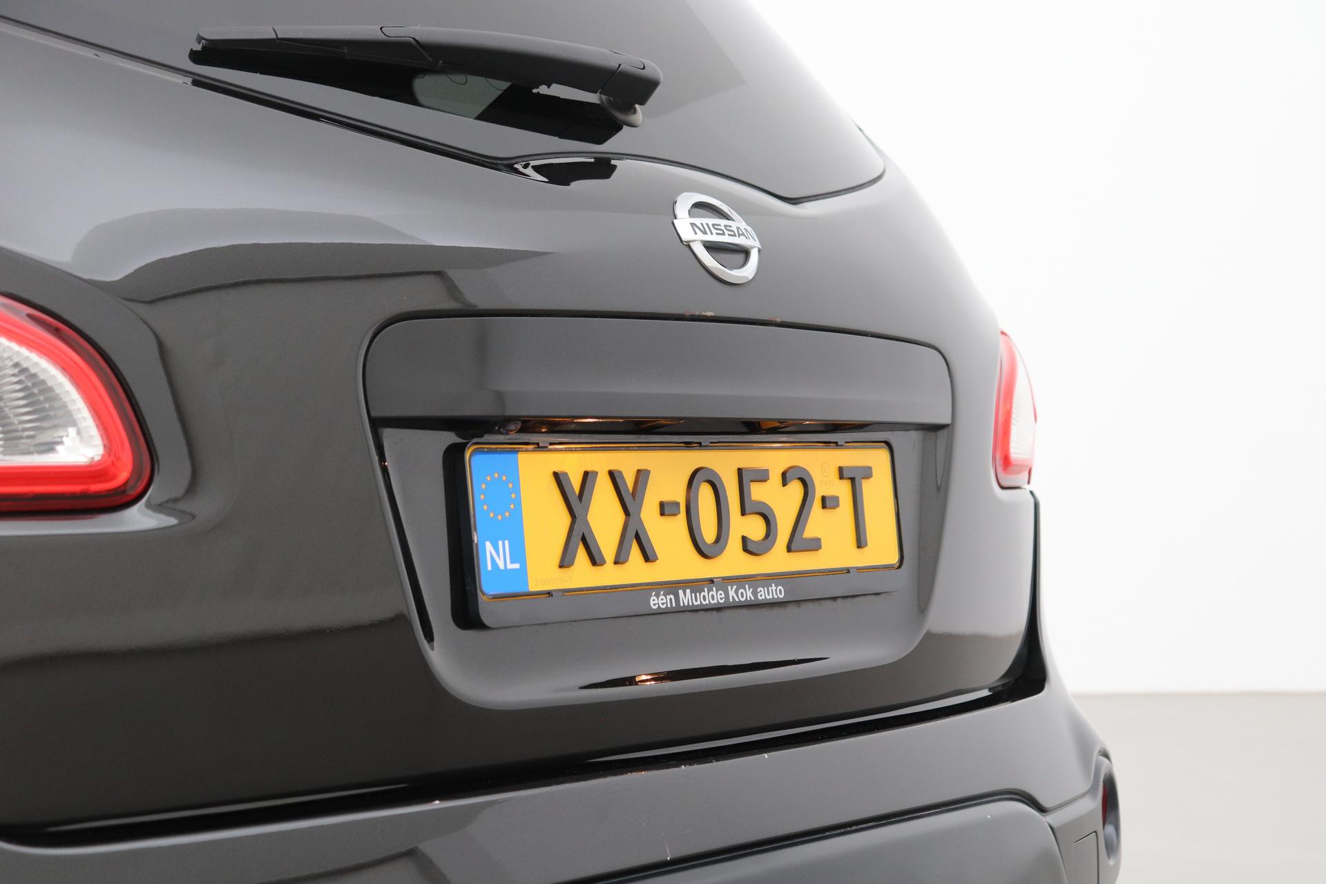 Nissan QASHQAI+2