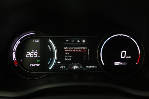 Kia e-Niro