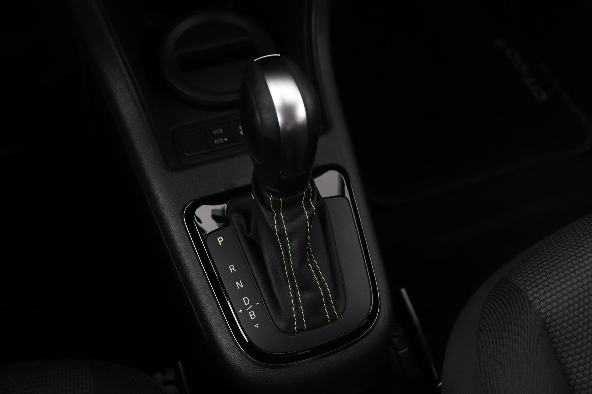 Škoda Citigo