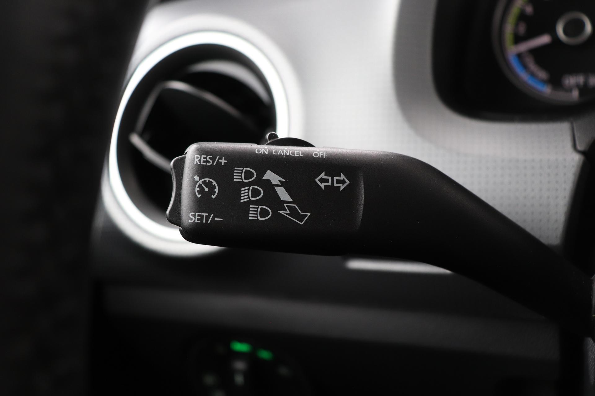 Škoda Citigo