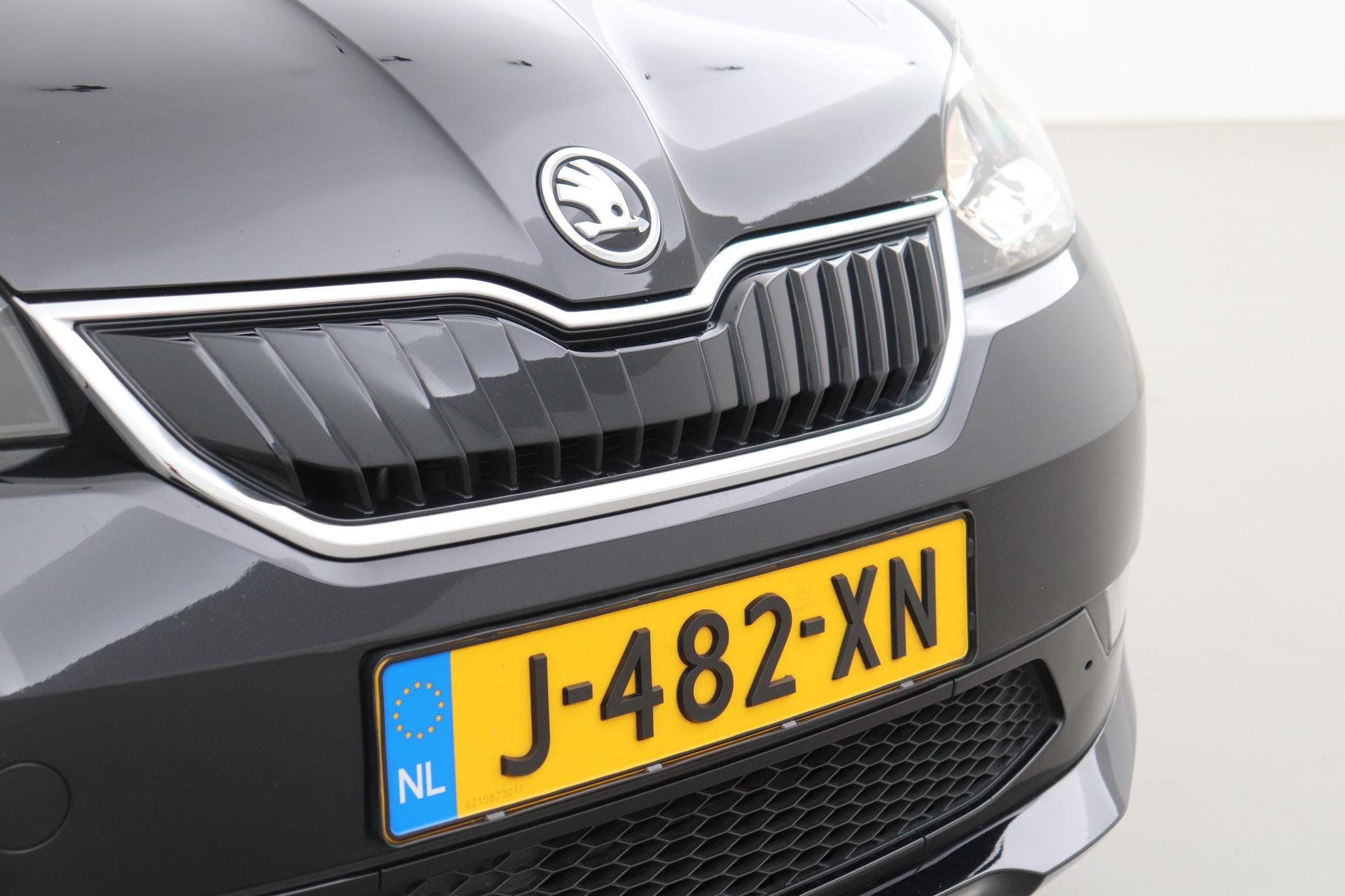 Škoda Citigo
