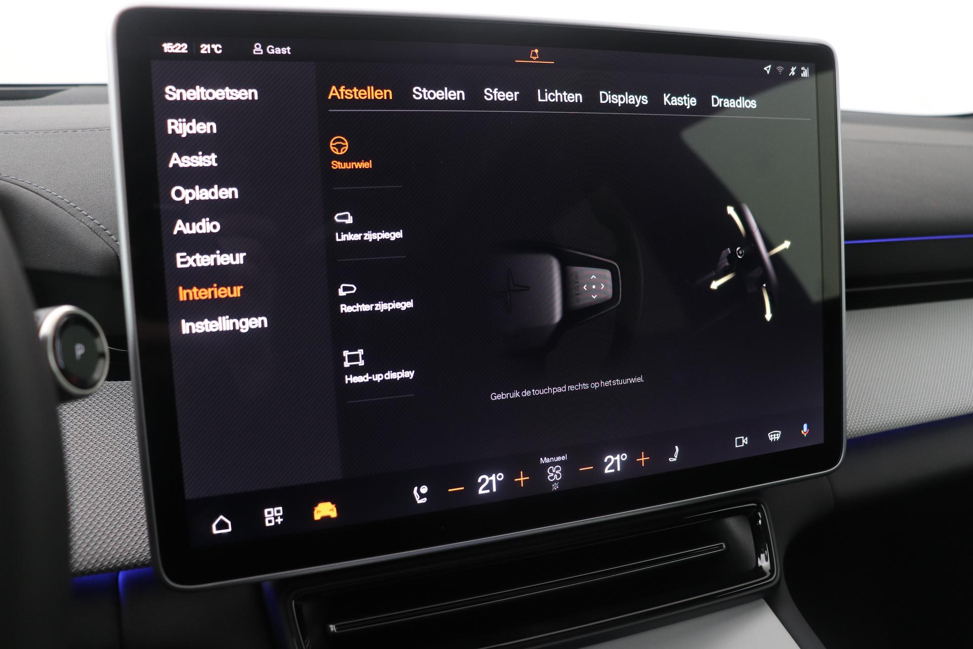 Polestar 4
