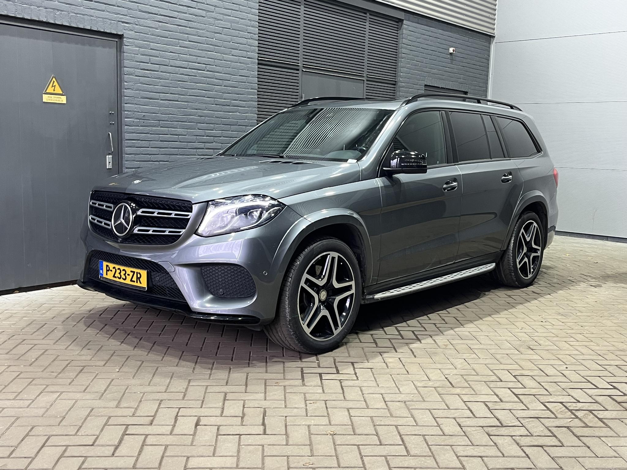 Mercedes-Benz GLS