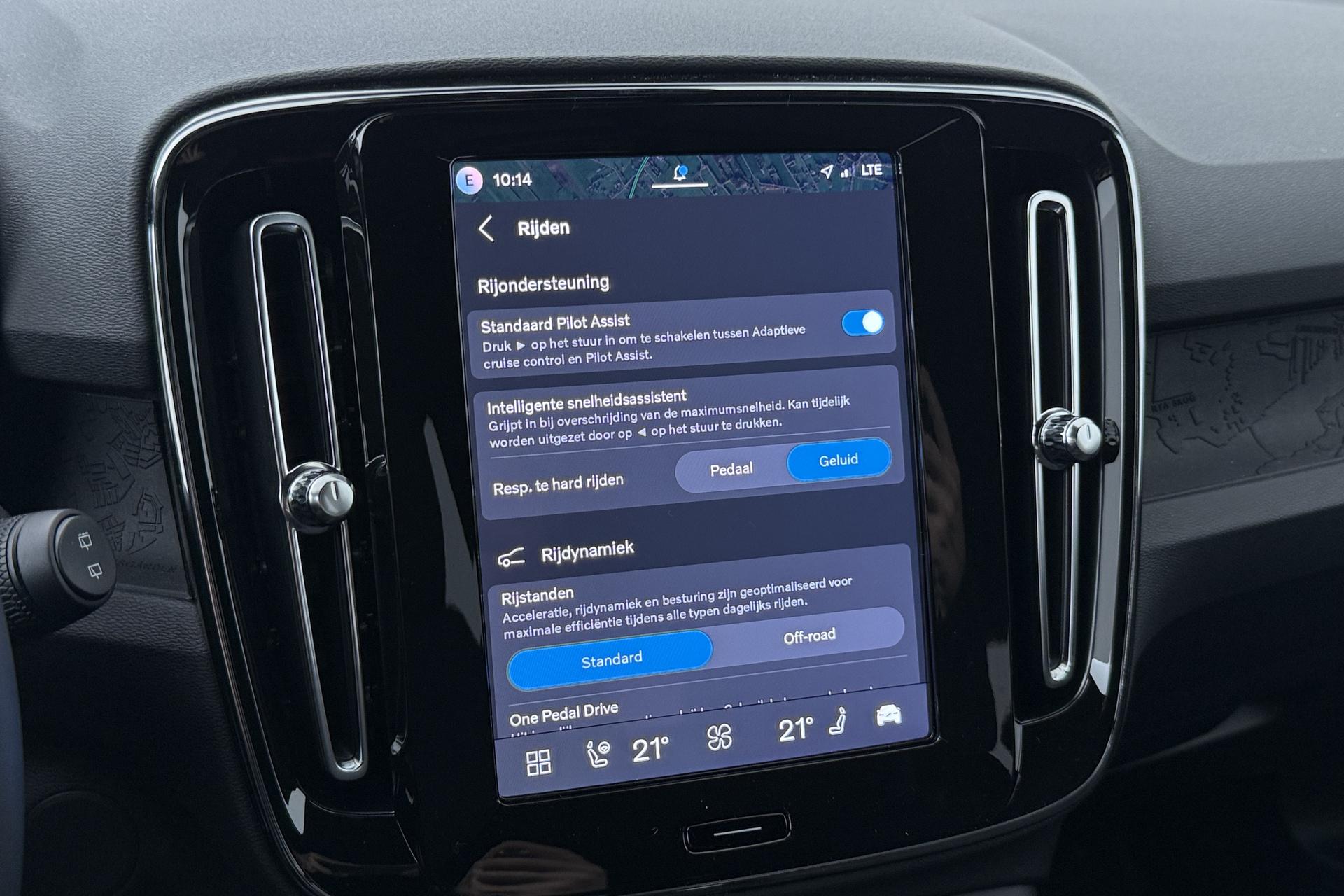Volvo EX40