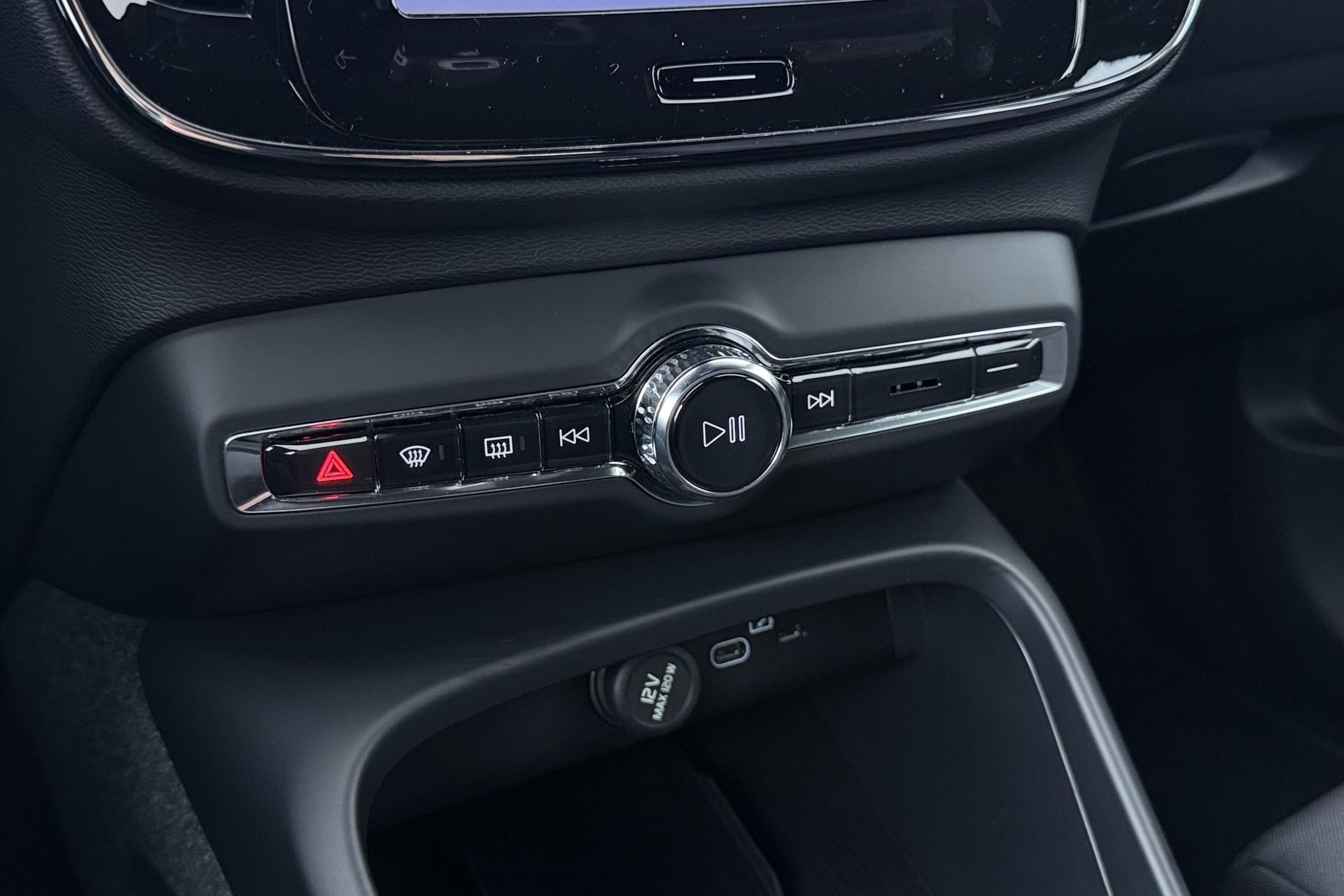 Volvo EX40