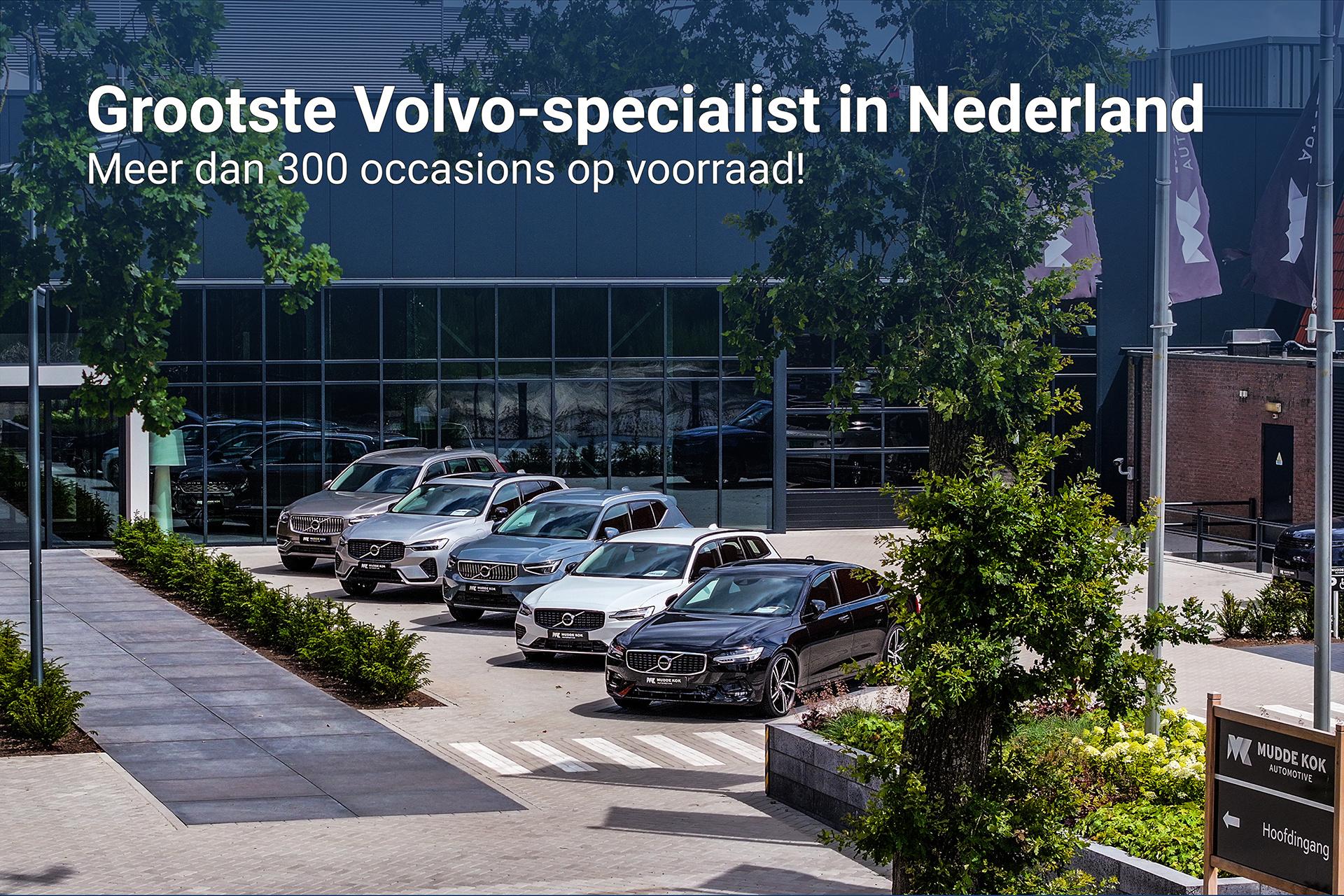 Volvo EX40