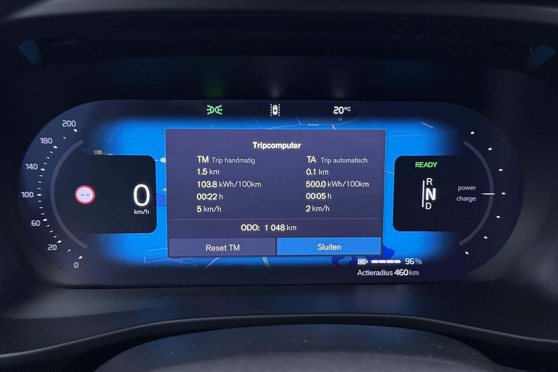 Volvo EX40