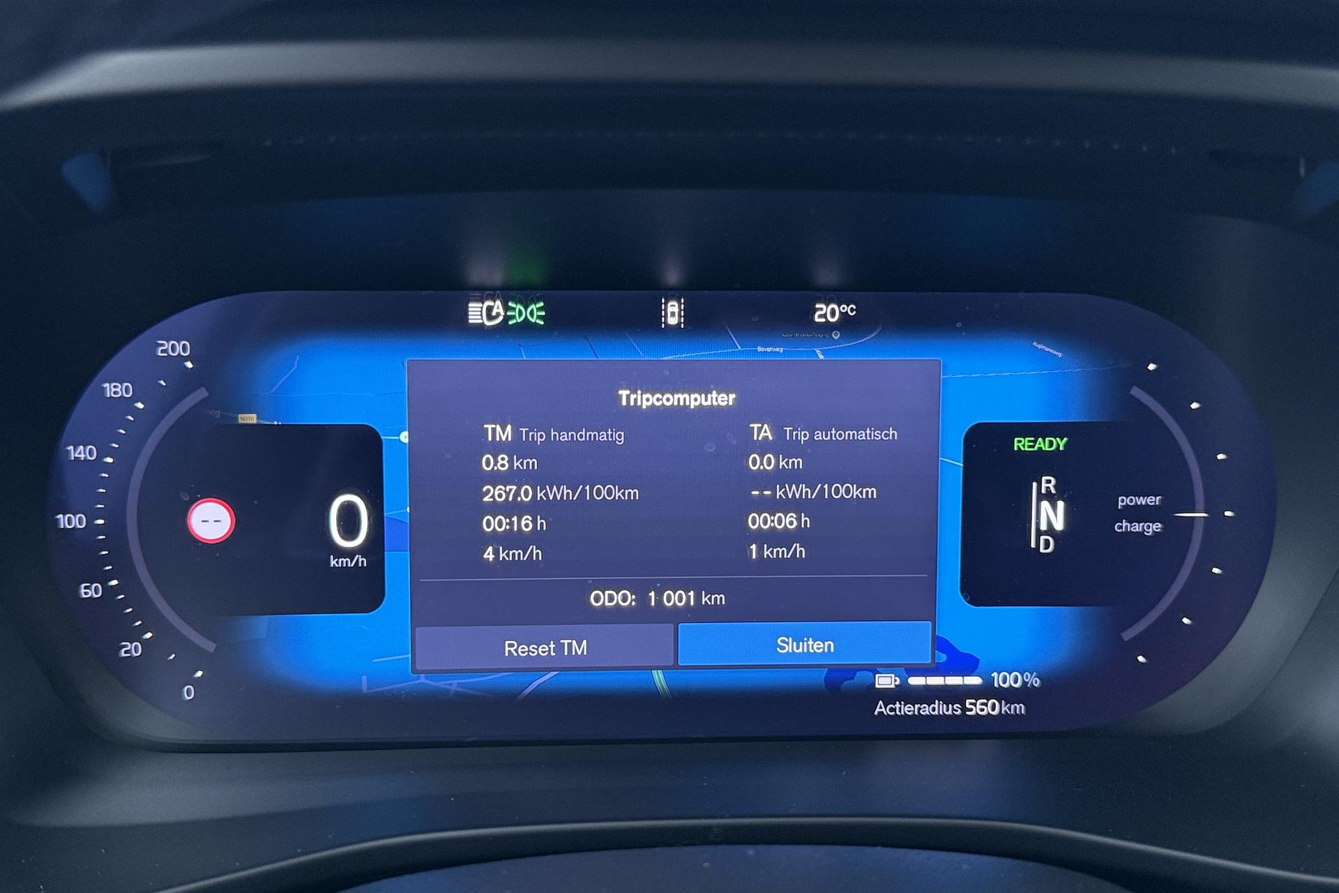 Volvo EX40