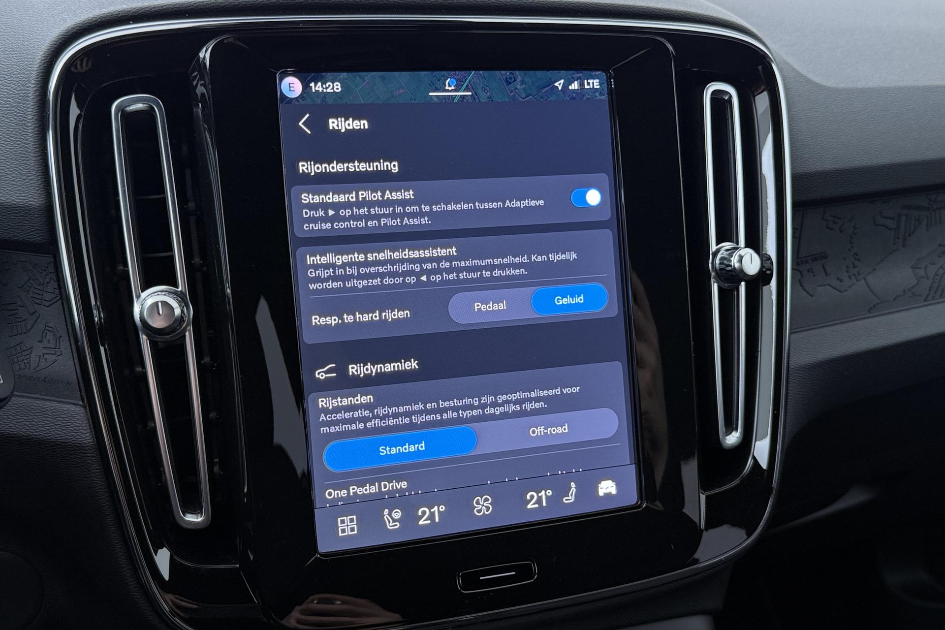 Volvo EX40