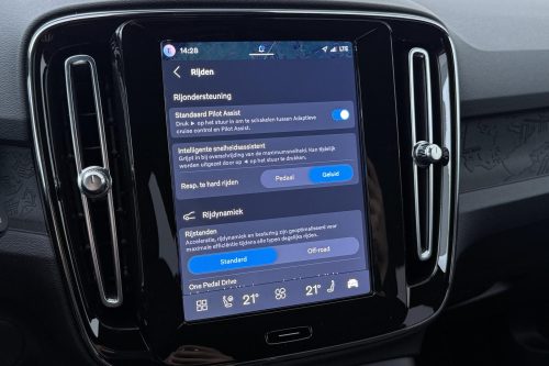 Volvo EX40