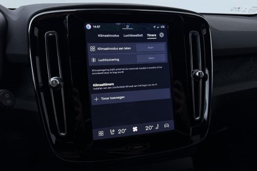 Volvo EX40