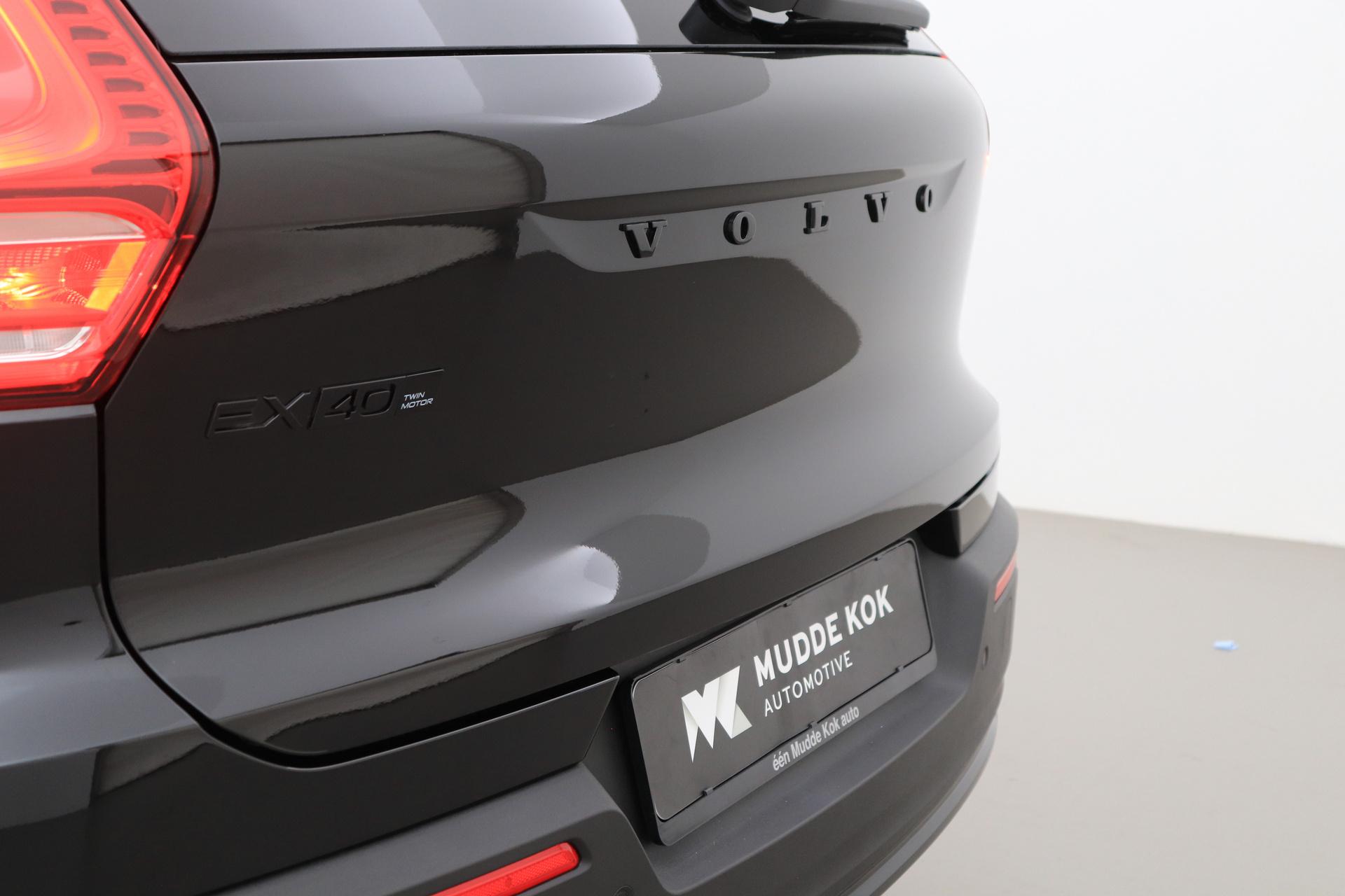 Volvo EX40