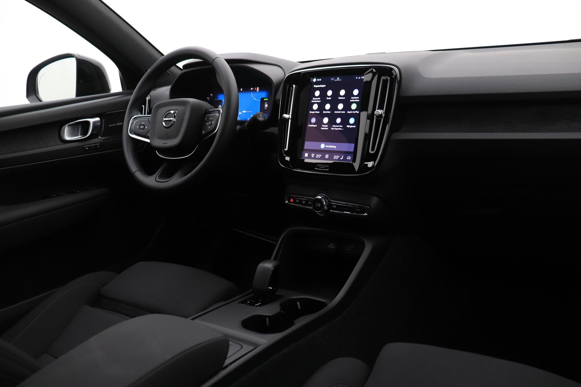 Volvo EX40