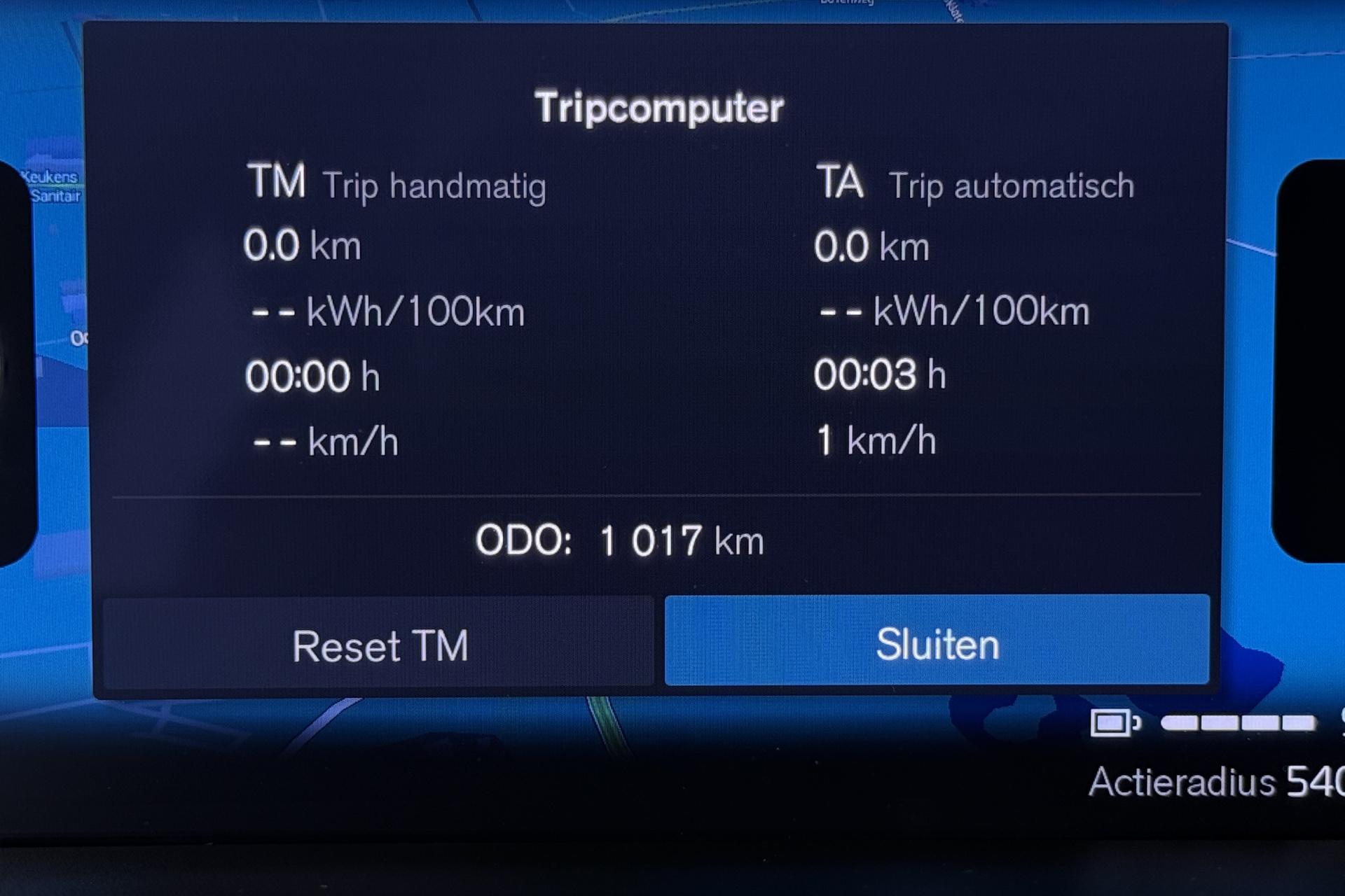 Volvo EX40