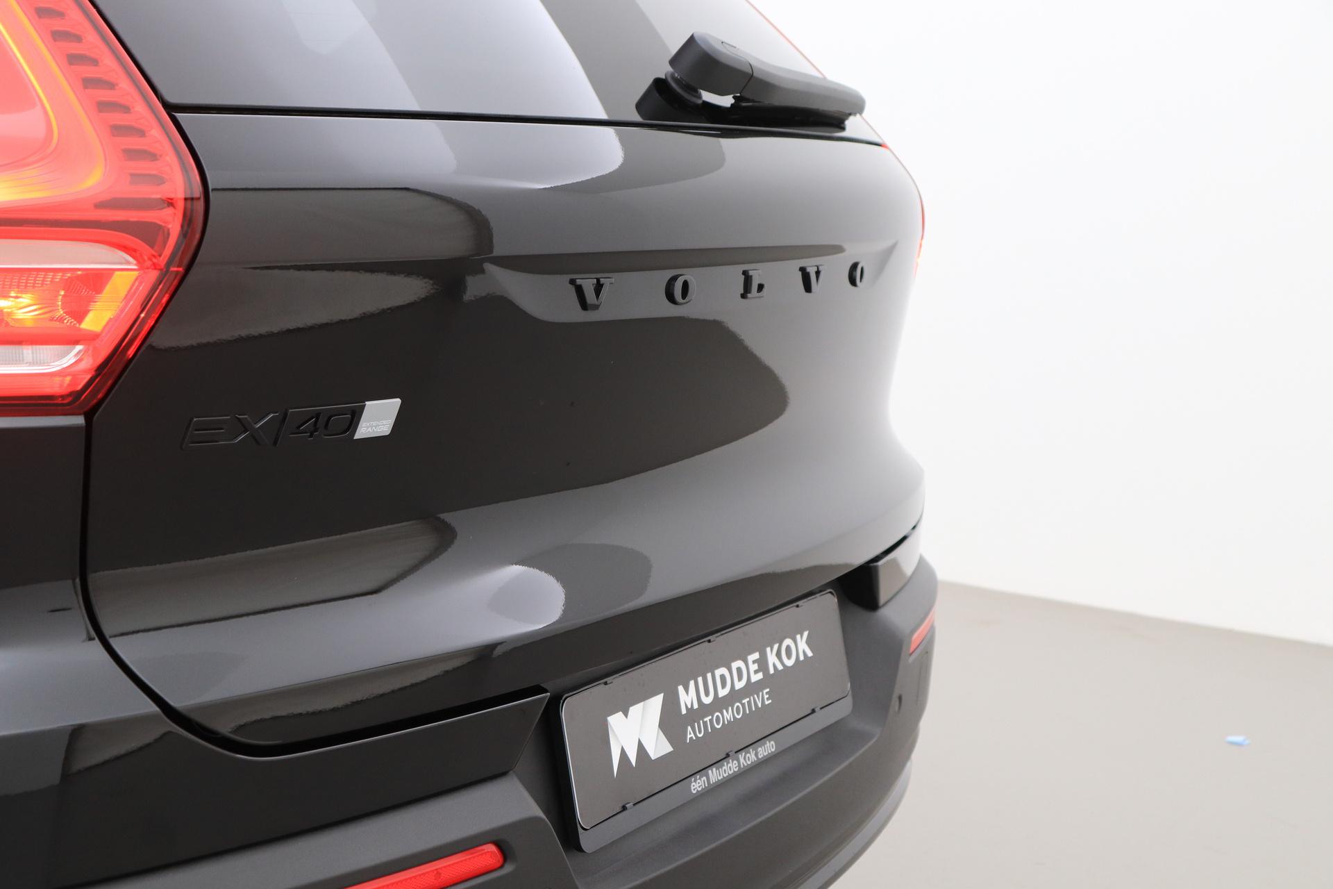 Volvo EX40