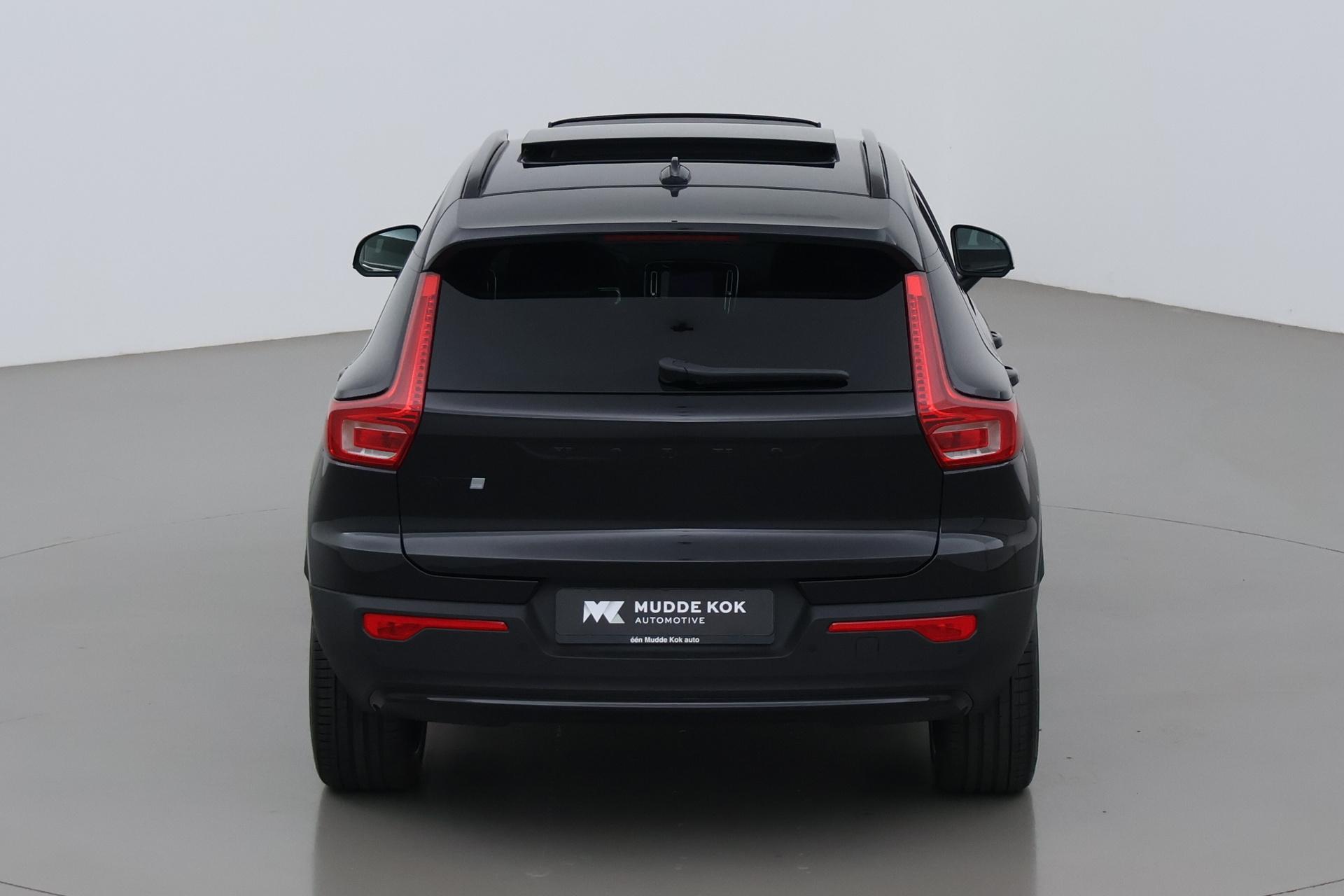 Volvo EX40