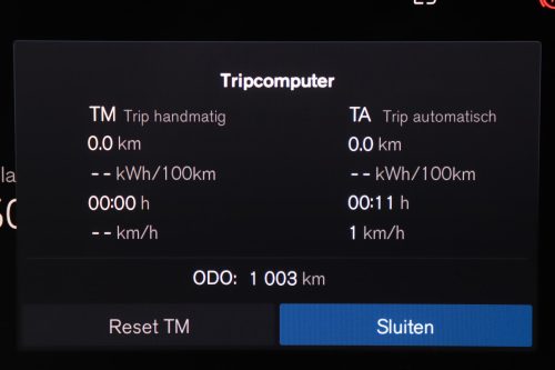 Volvo EX40