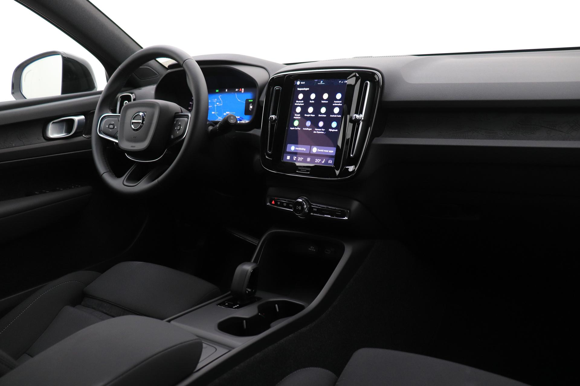 Volvo EX40