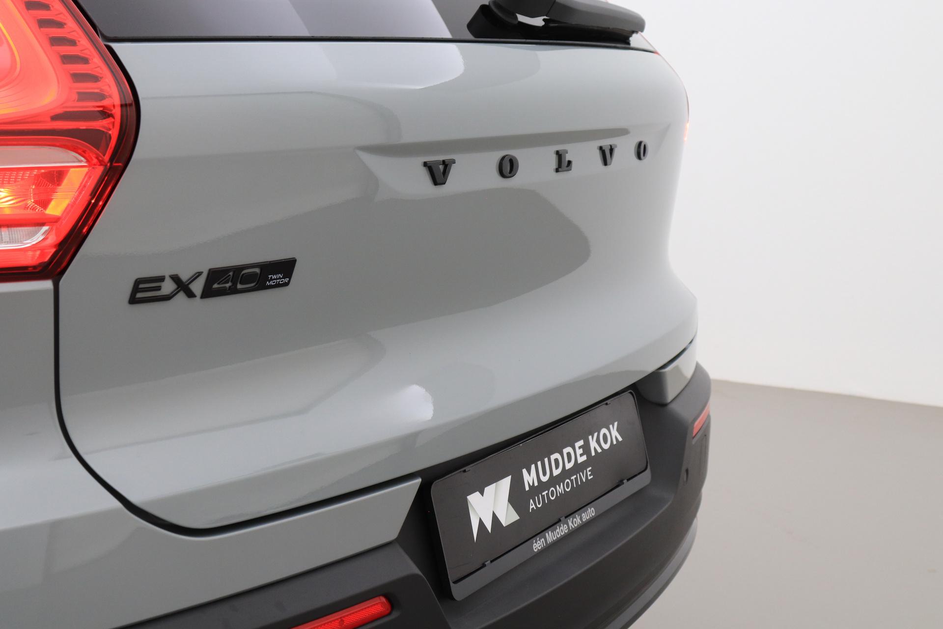 Volvo EX40