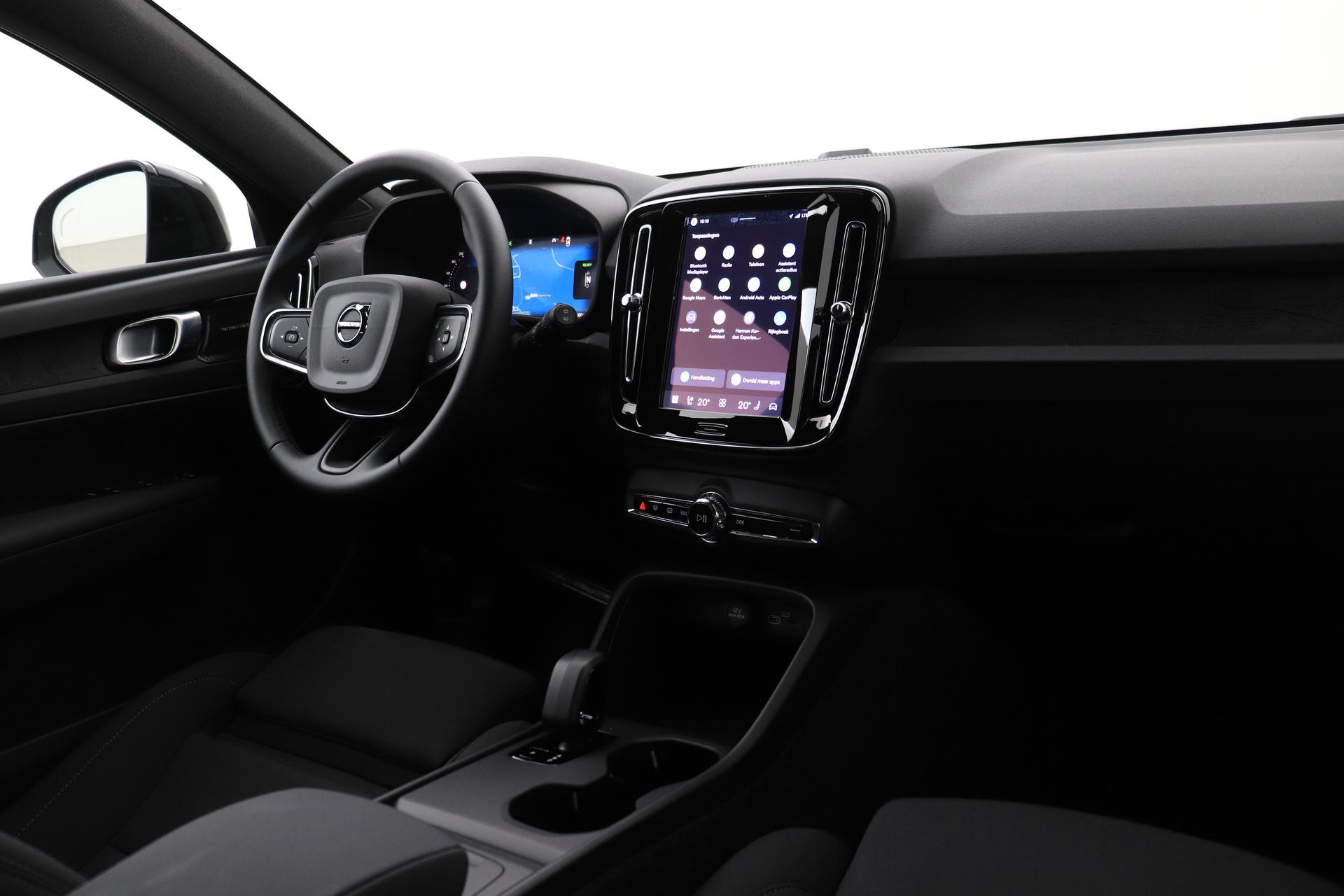 Volvo EX40