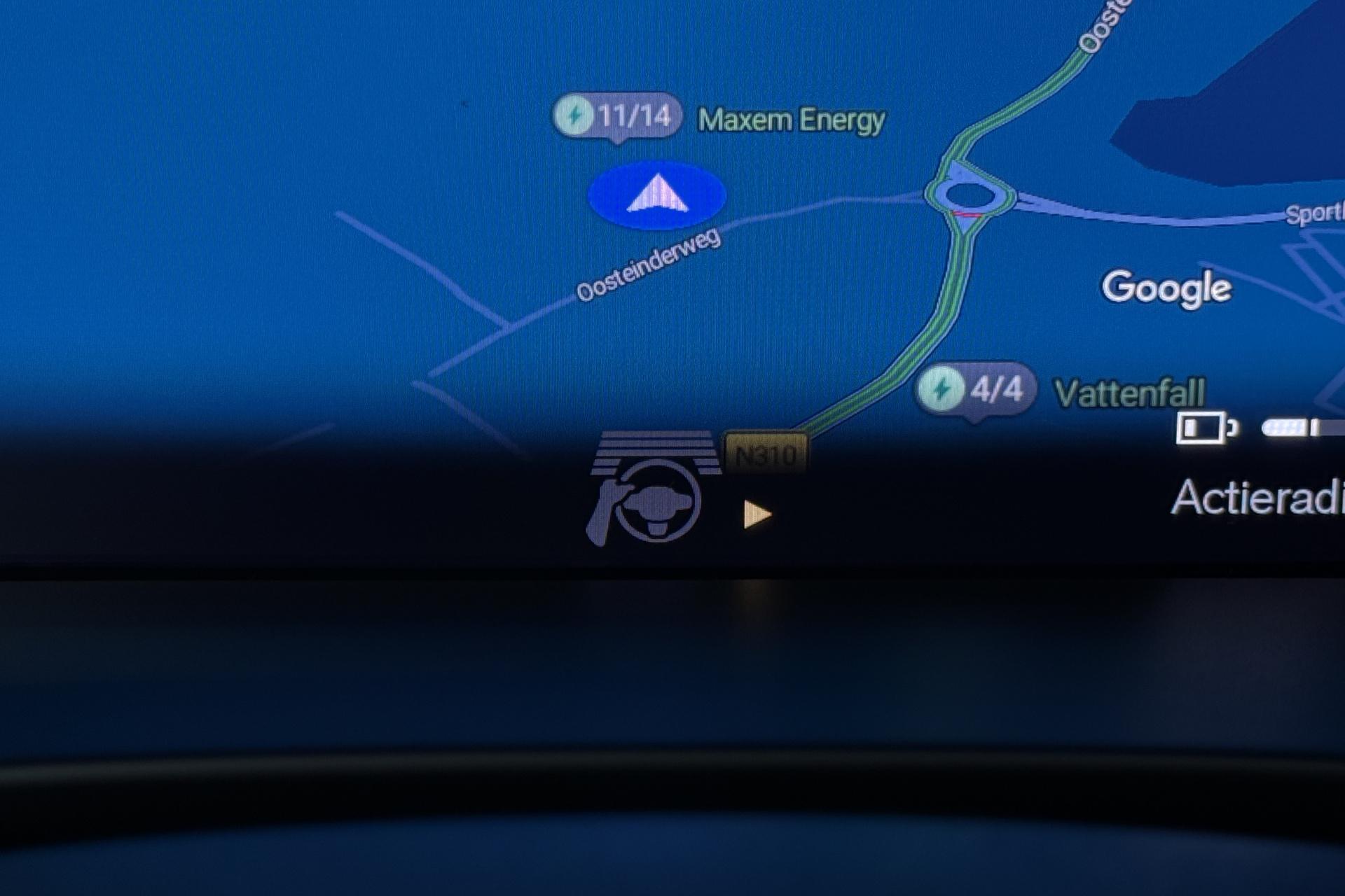 Volvo EX40