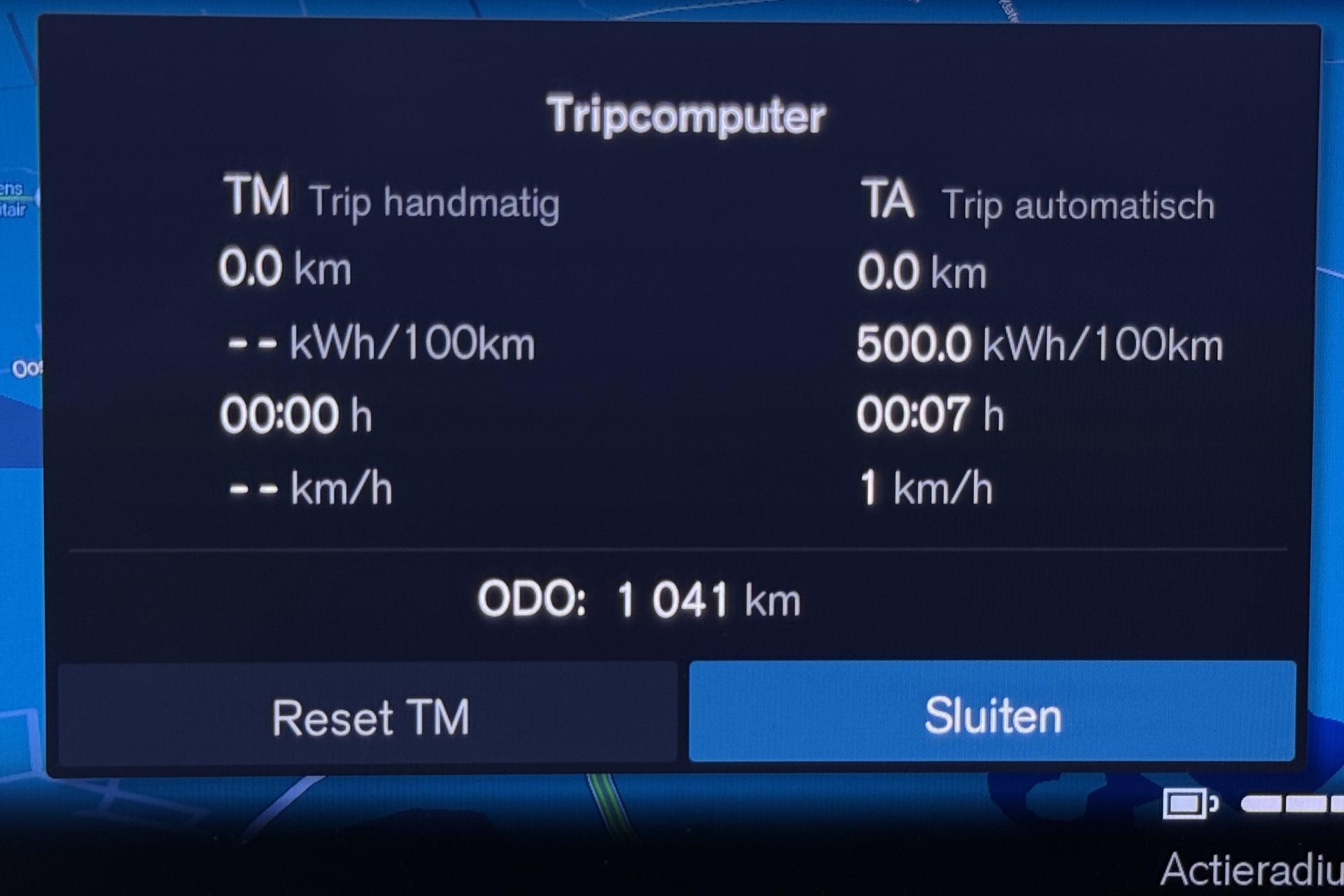 Volvo EX40
