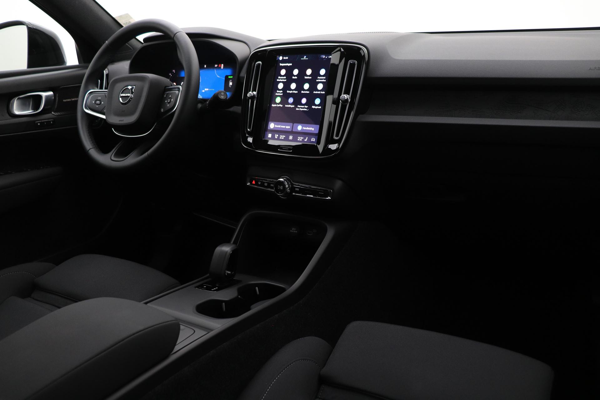 Volvo EX40