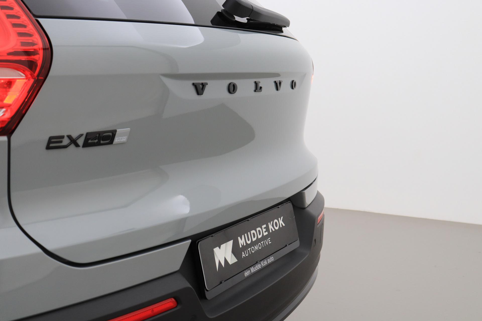 Volvo EX40