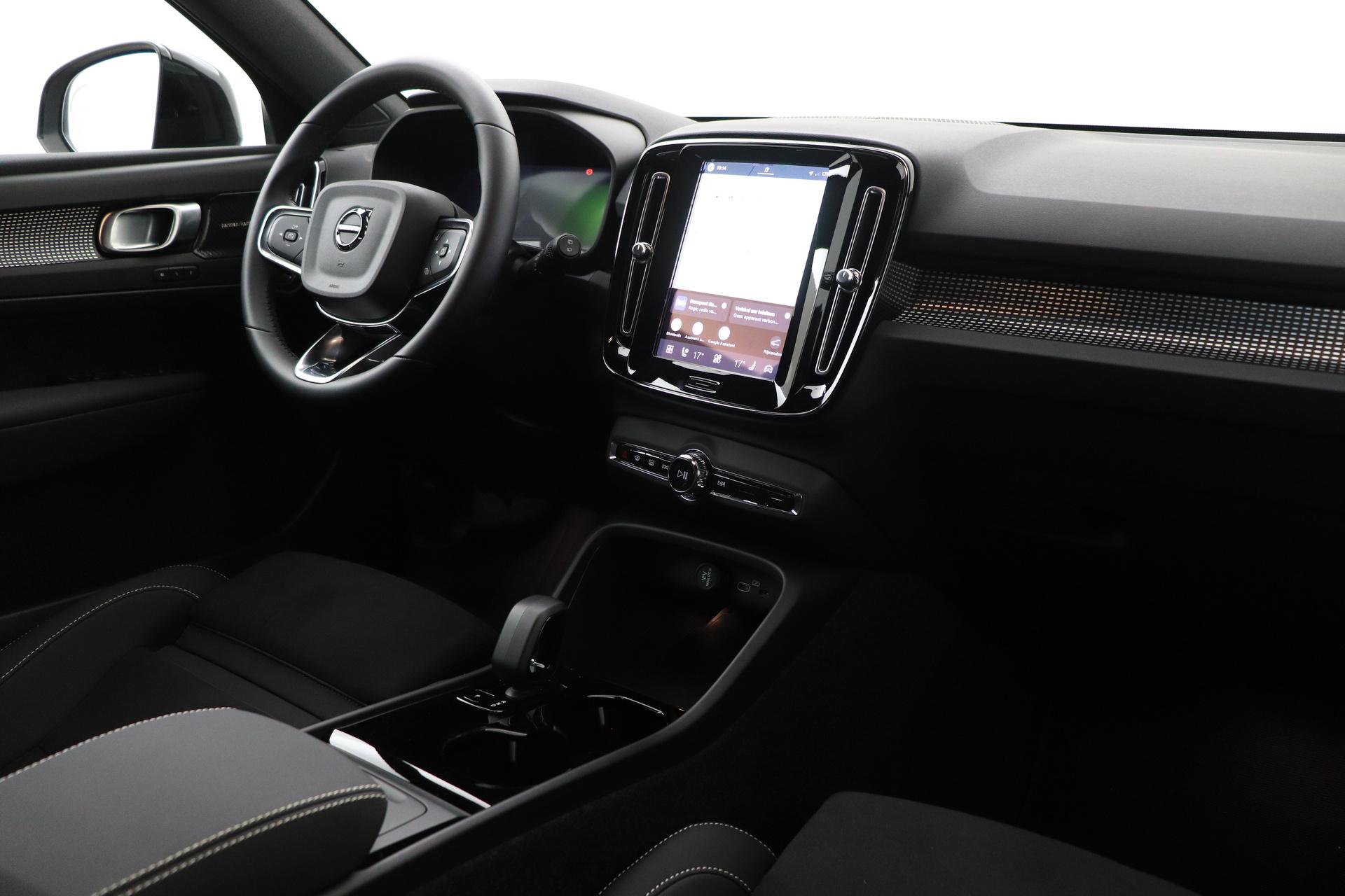 Volvo EX40