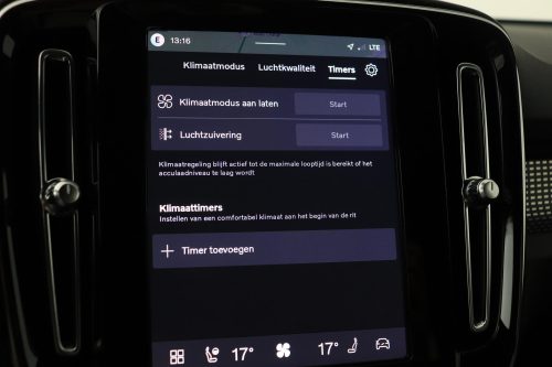 Volvo EX40