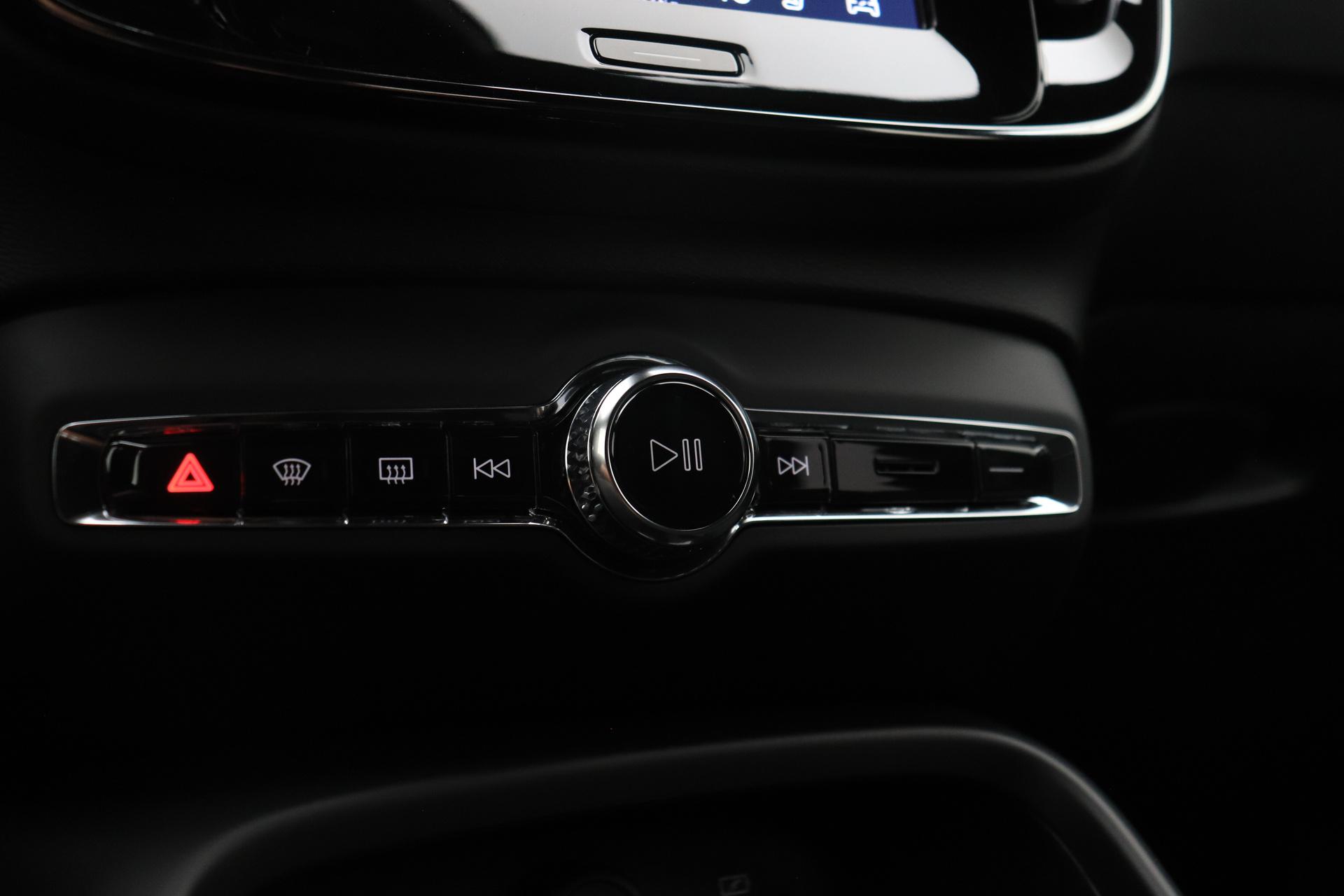 Volvo EX40