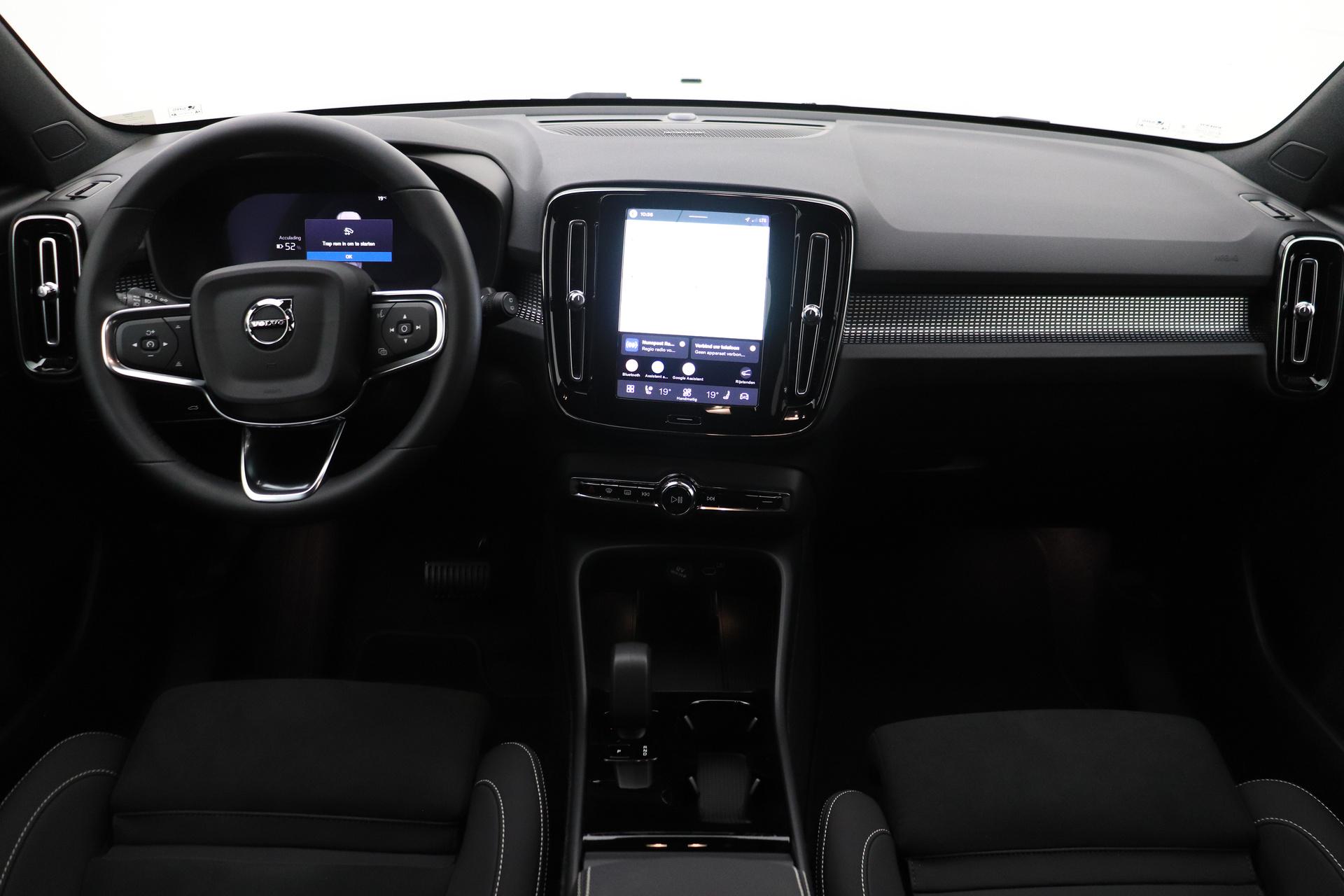 Volvo EX40