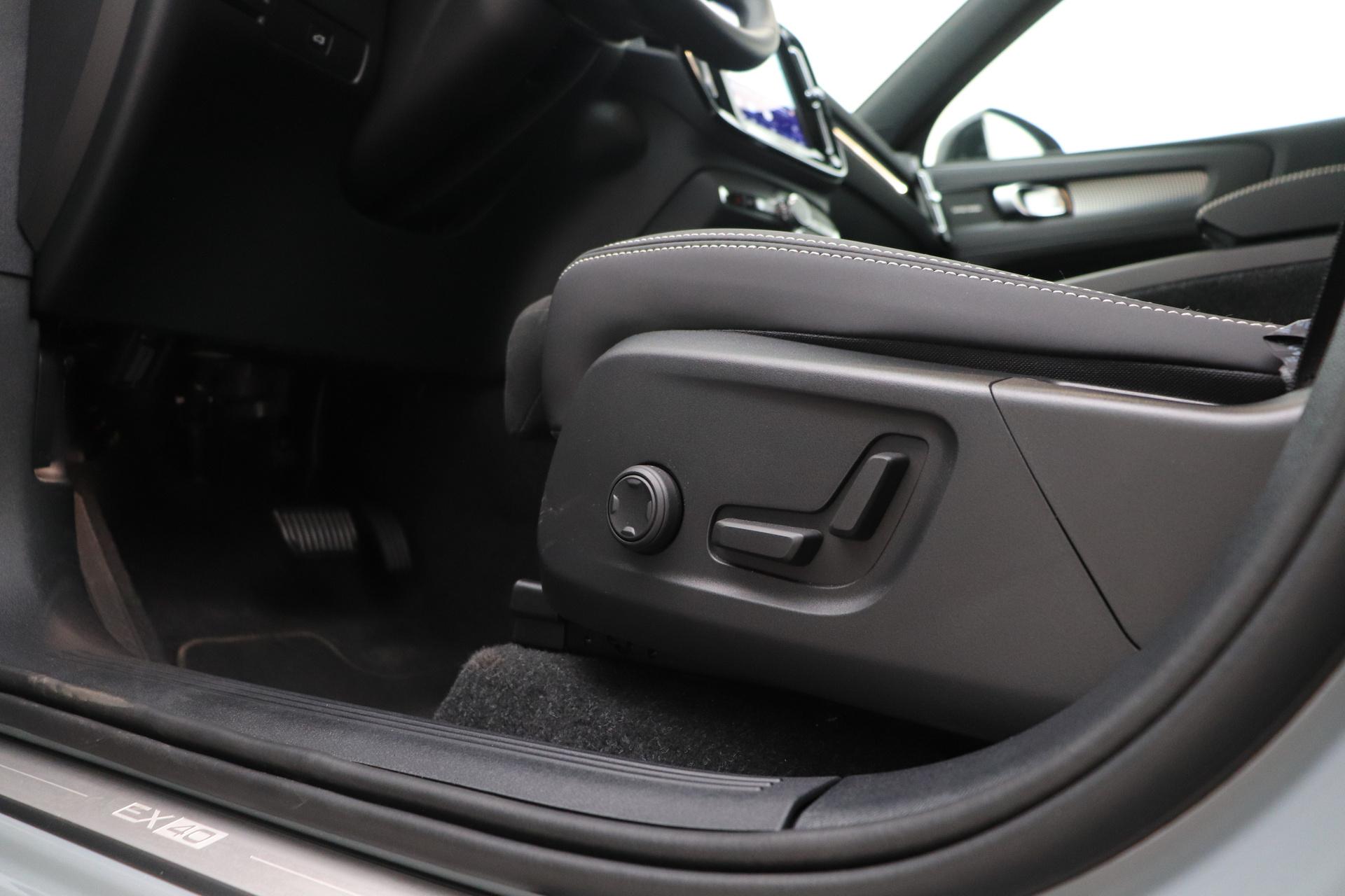 Volvo EX40