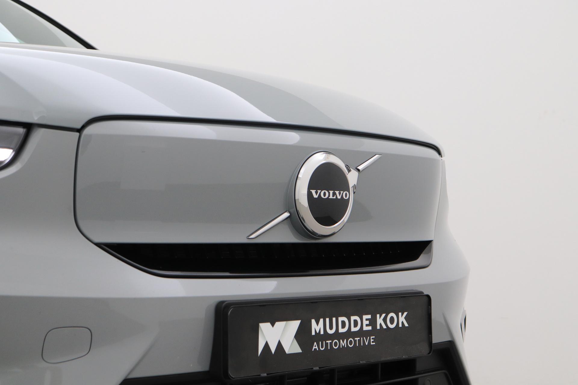 Volvo EX40