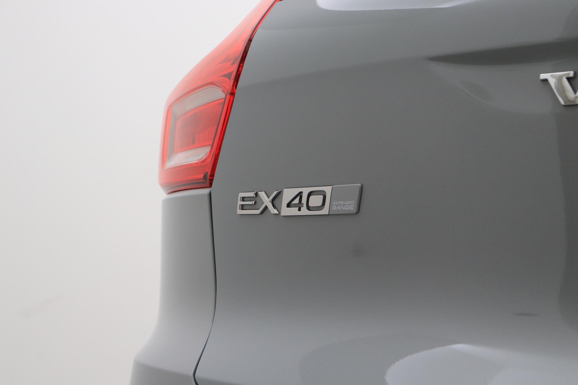 Volvo EX40