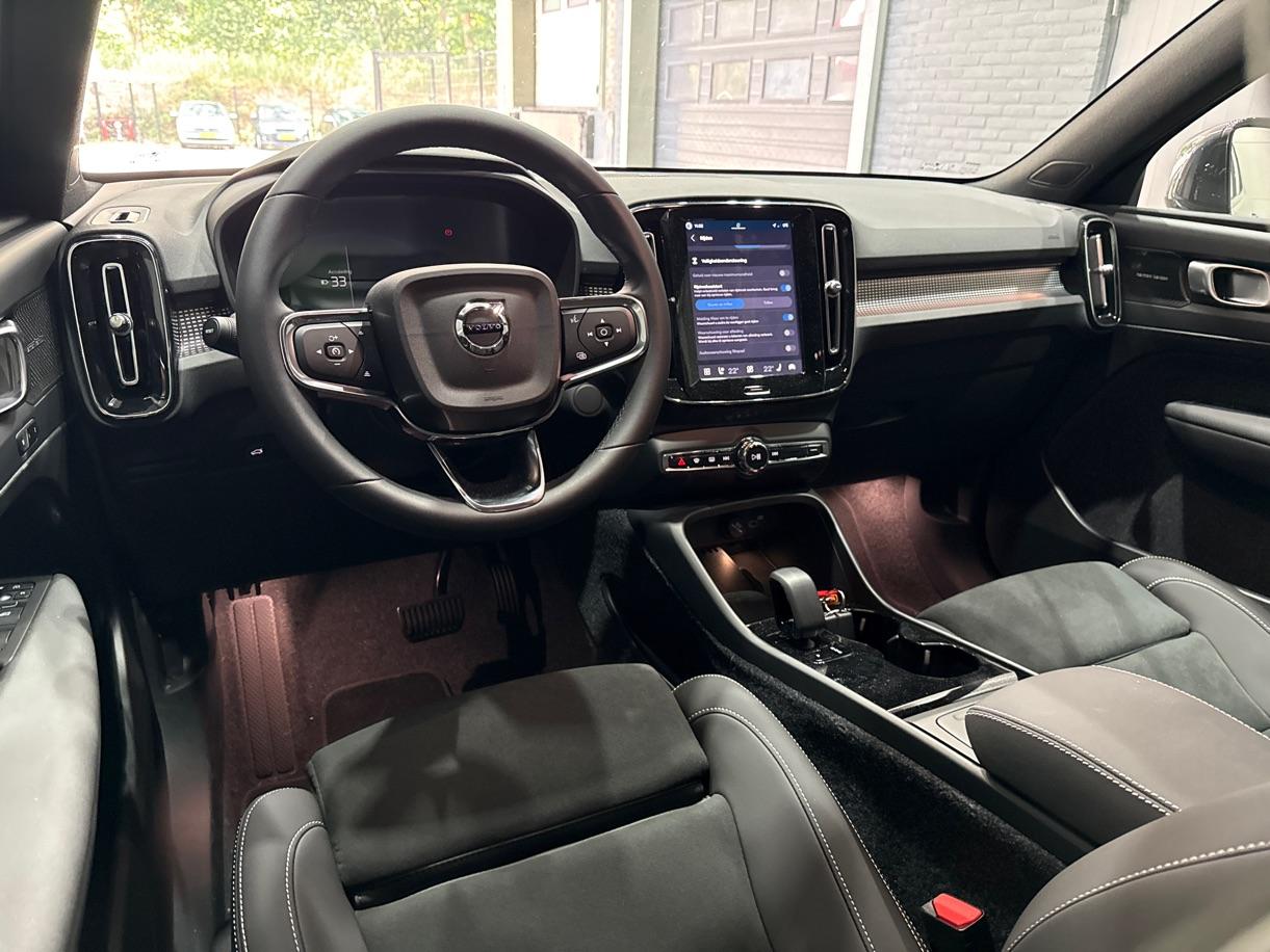 Volvo EX40