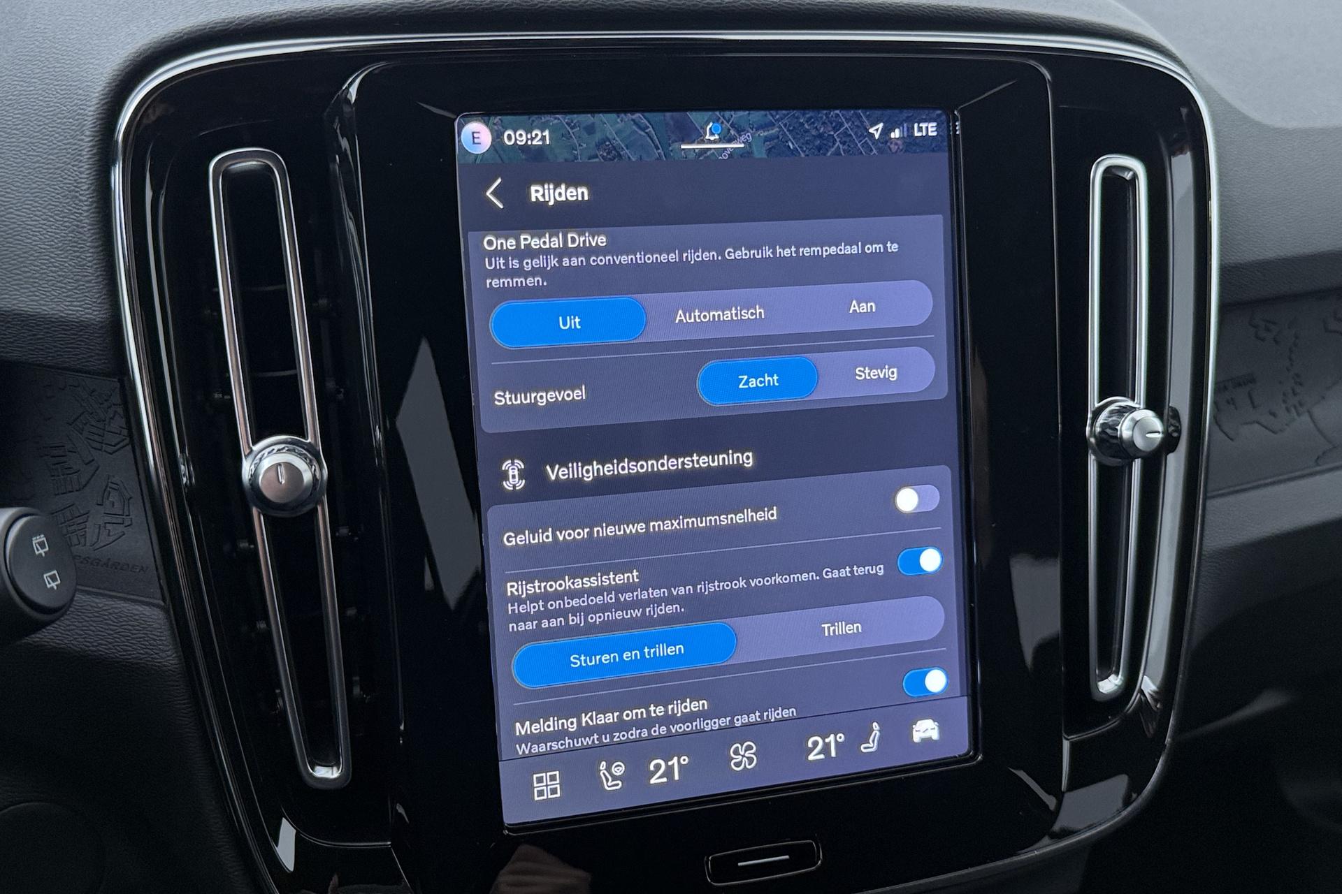 Volvo EX40