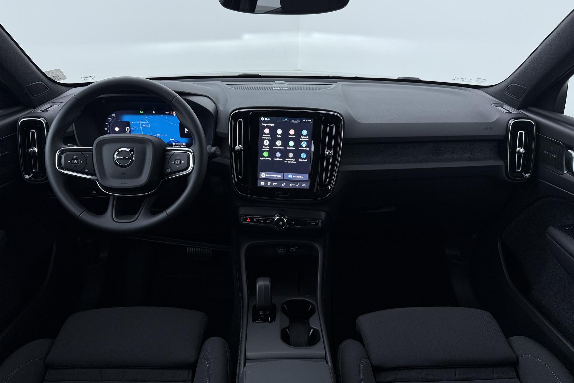 Volvo EX40