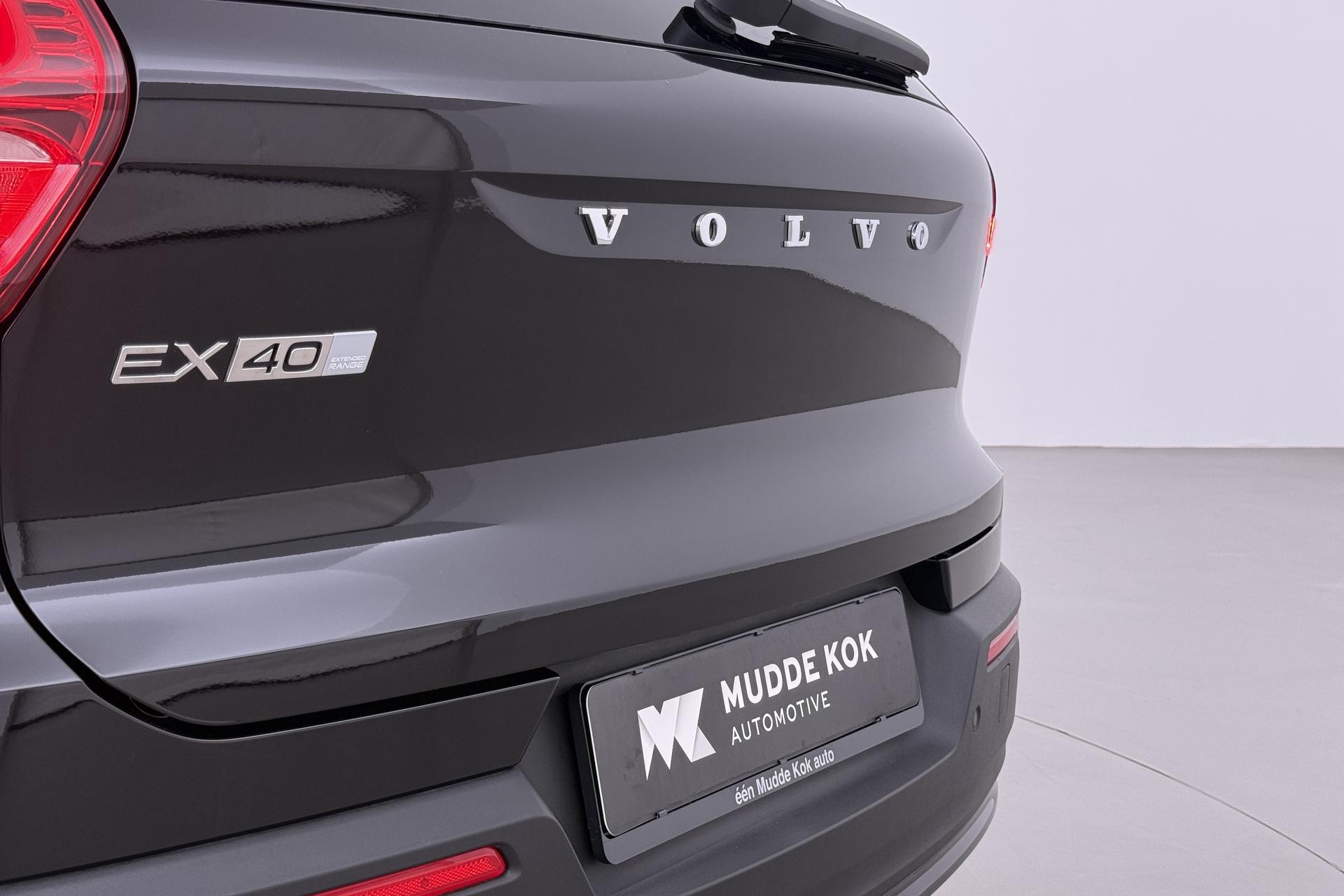 Volvo EX40